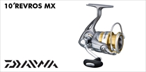 10' Revros MX