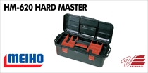 HM-620 Hard Master