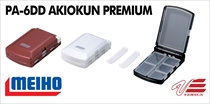 Akiokun Premium PA-6/10