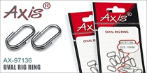 AX-97136 Oval Rig Ring