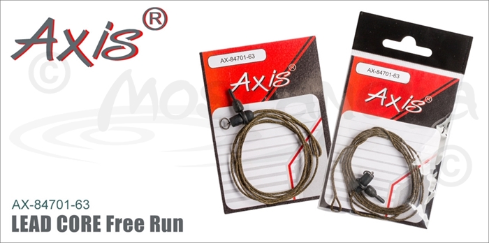 Изображение Axis AX-84701-63 Lead Core Free Run