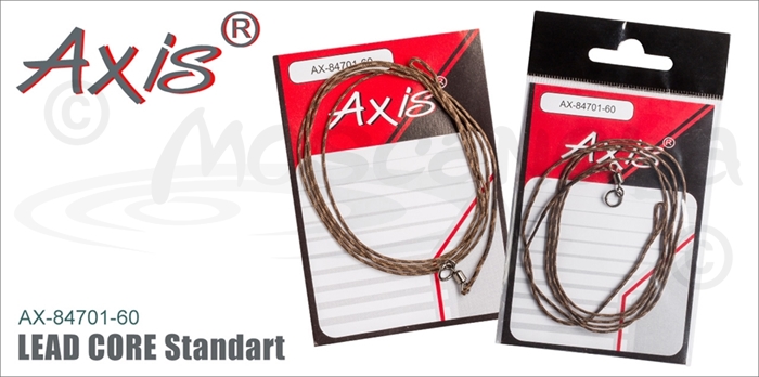 Изображение Axis AX-84701-60 Lead Core Standart