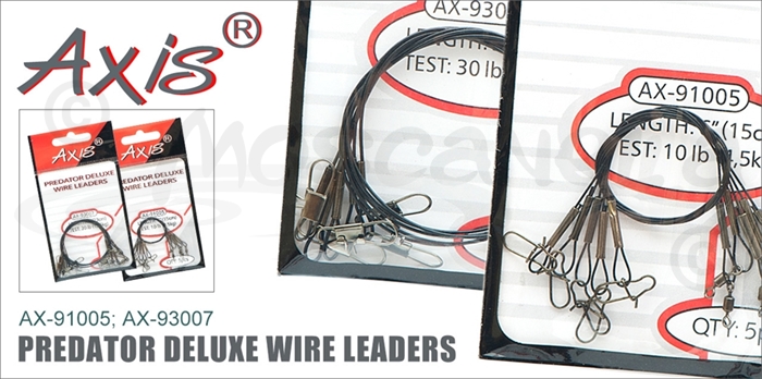 Изображение Axis AX-91005; AX-92005; AX-93007 Поводок Predator Deluxe Wire leaders